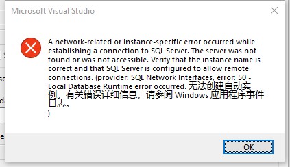 Instance error